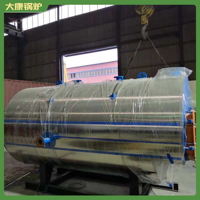 生物质开云篮球_开云篮球(中国集团)股份有限公司多少钱一台