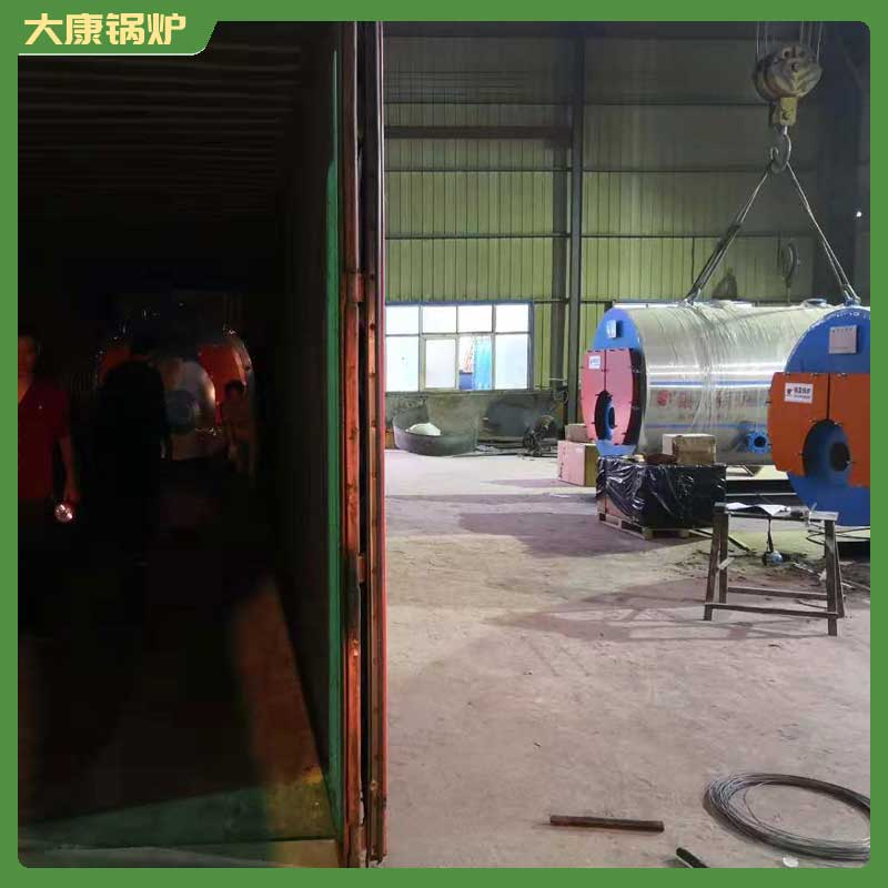 导热油开云篮球_开云篮球(中国集团)股份有限公司400万大卡