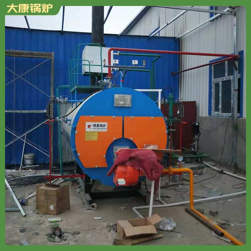 生物质燃气蒸汽开云篮球_开云篮球(中国集团)股份有限公司