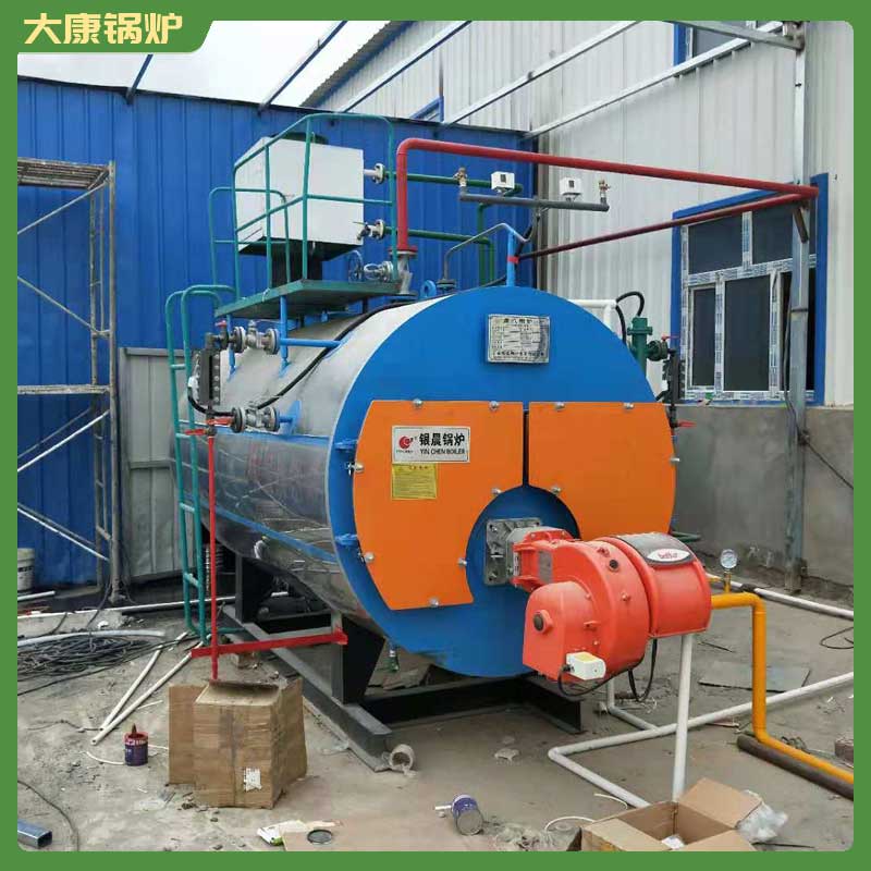 生物质开云篮球_开云篮球(中国集团)股份有限公司价格