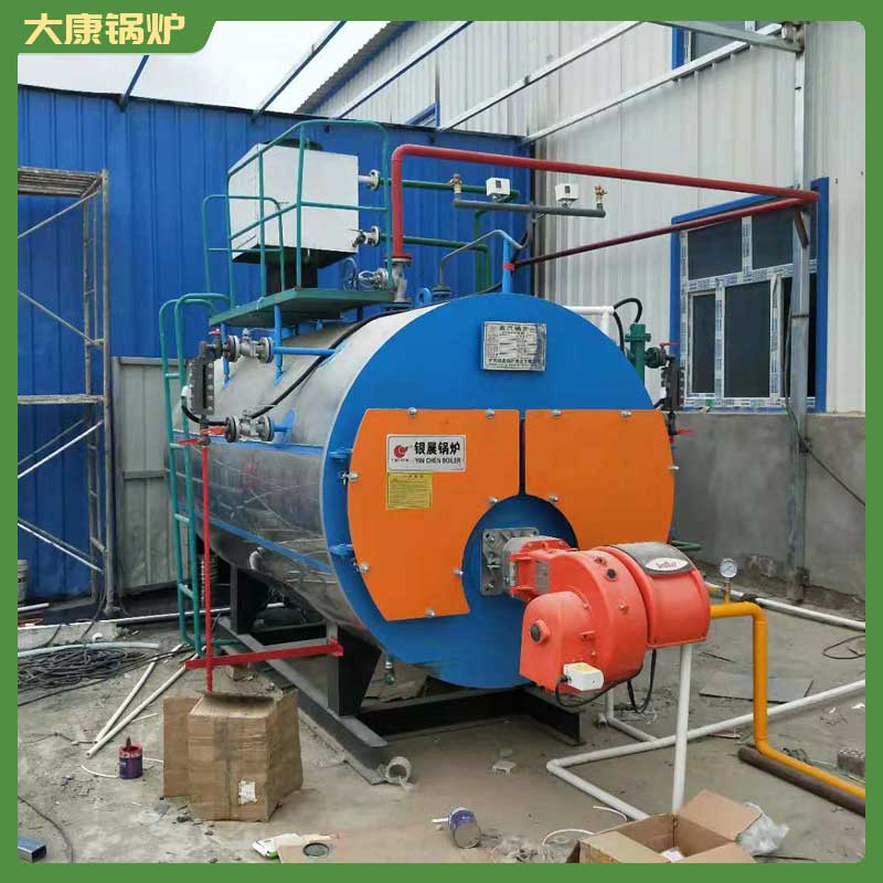 15吨导热油开云篮球_开云篮球(中国集团)股份有限公司银晨开云篮球_开云篮球(中国集团)股份有限公司集团7mw燃气开云篮球_开云篮球(中国集团)股份有限公司