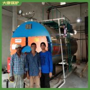 甘肃150kw燃油热水开云篮球_开云篮球(中国集团)股份有限公司