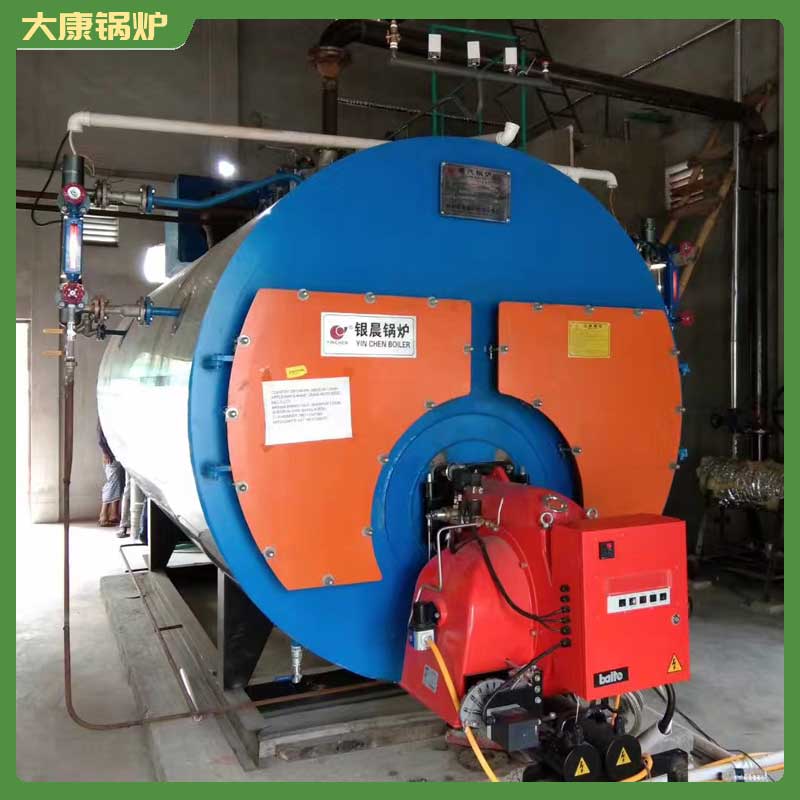 6吨燃油燃气开云篮球_开云篮球(中国集团)股份有限公司