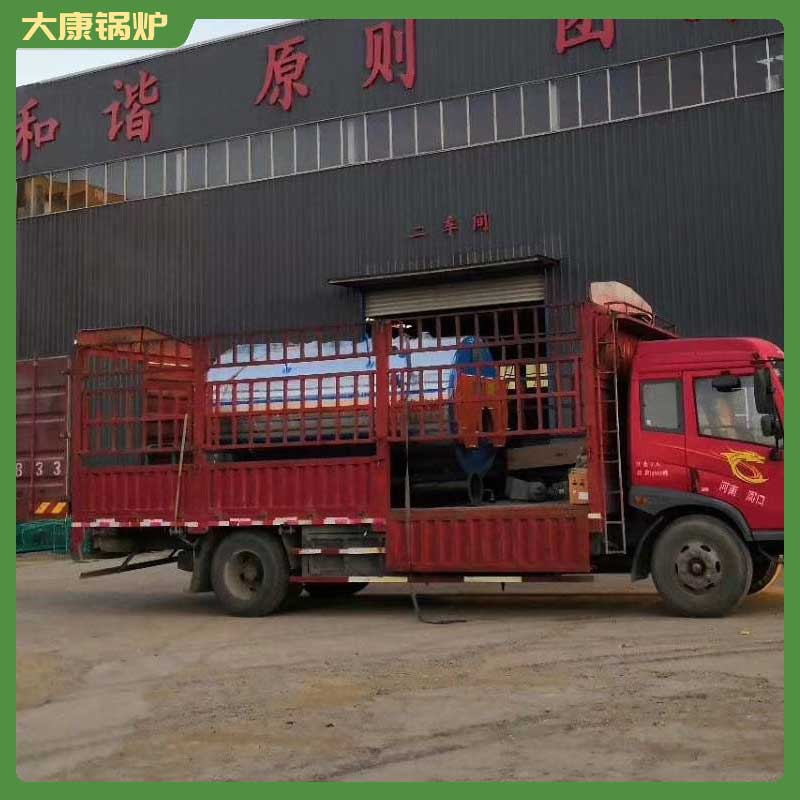 生物质取暖开云篮球_开云篮球(中国集团)股份有限公司价格