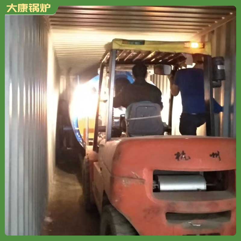 导热油开云篮球_开云篮球(中国集团)股份有限公司 开云篮球_开云篮球(中国集团)股份有限公司