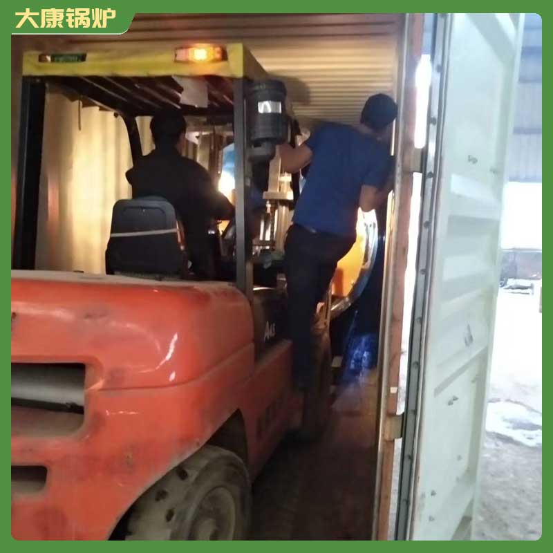 燃气燃油导热油开云篮球_开云篮球(中国集团)股份有限公司