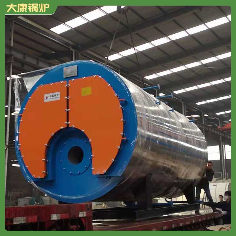 导热油开云篮球_开云篮球(中国集团)股份有限公司 开云篮球_开云篮球(中国集团)股份有限公司