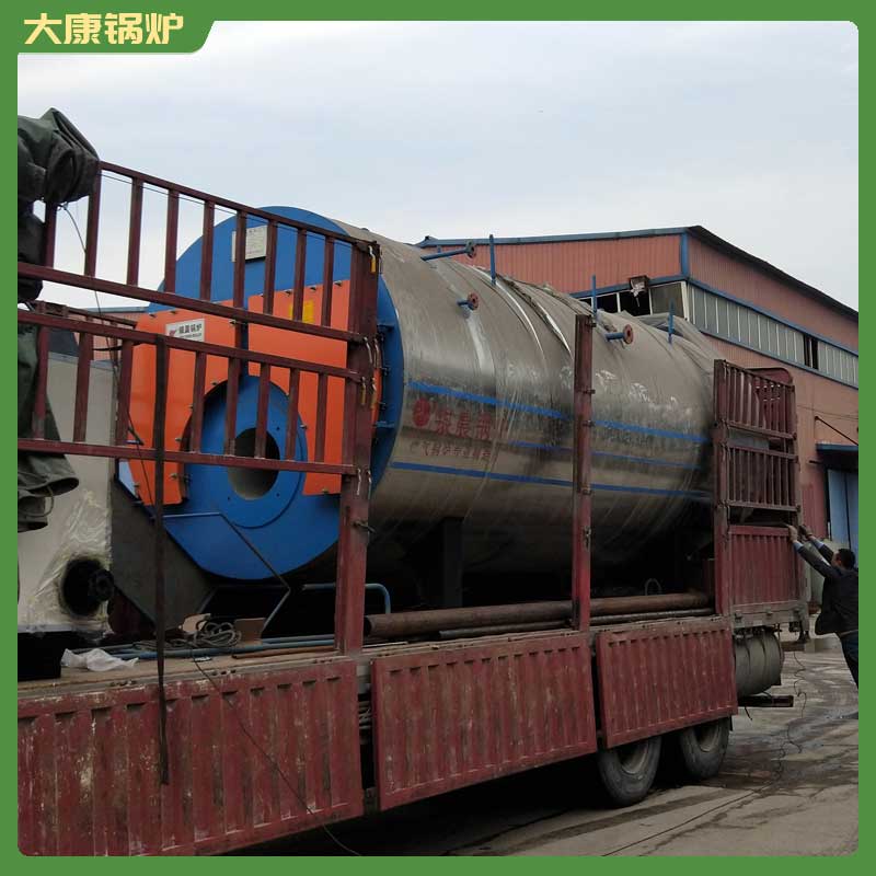 20万大卡生物质导热油开云篮球_开云篮球(中国集团)股份有限公司银晨开云篮球_开云篮球(中国集团)股份有限公司公司常压燃气热水炉