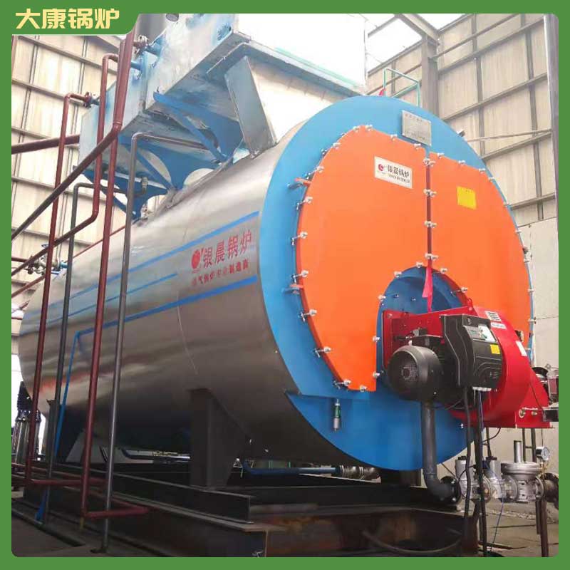 燃汽导热油开云篮球_开云篮球(中国集团)股份有限公司