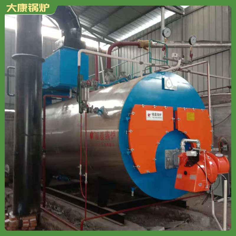 4吨热水生物质开云篮球_开云篮球(中国集团)股份有限公司