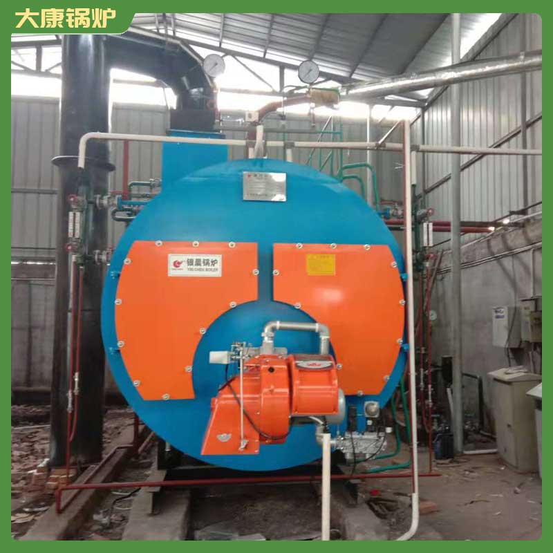 开云篮球_开云篮球(中国集团)股份有限公司生物质 蒸汽