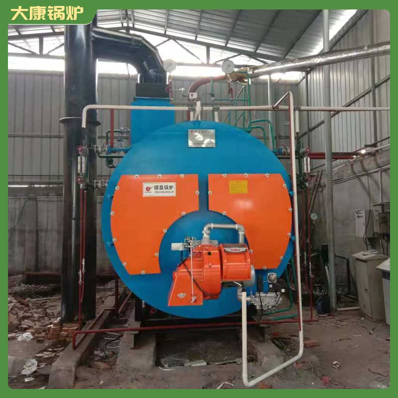 导热油开云篮球_开云篮球(中国集团)股份有限公司得多少钱