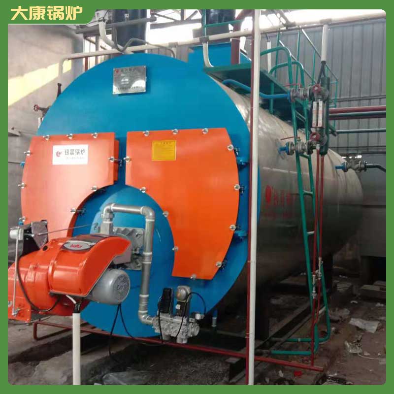 生物质开云篮球_开云篮球(中国集团)股份有限公司0.5吨