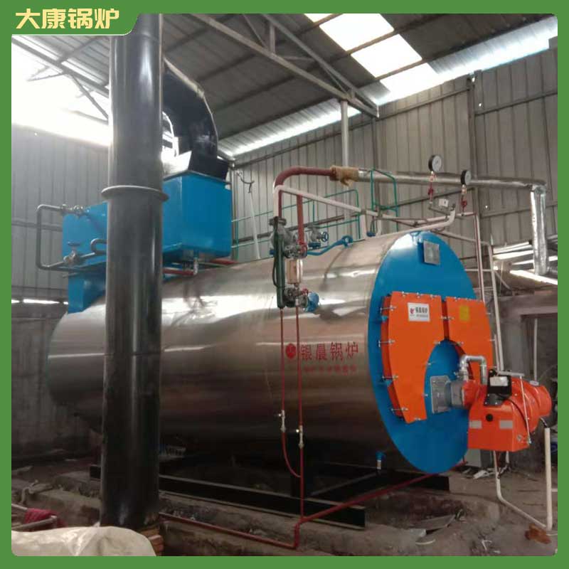 自动生物质开云篮球_开云篮球(中国集团)股份有限公司