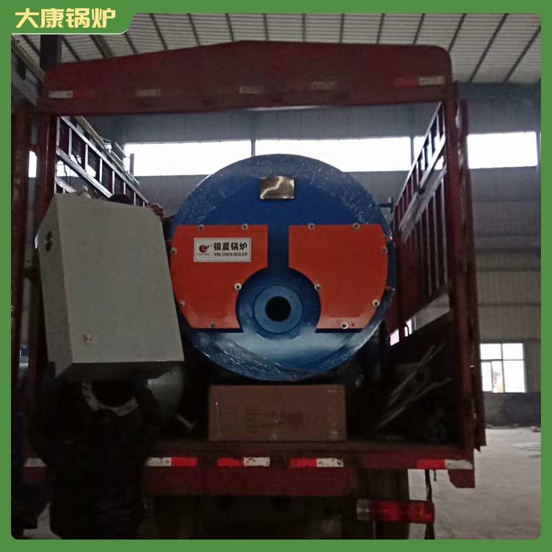 生物质两吨开云篮球_开云篮球(中国集团)股份有限公司