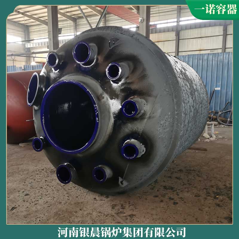 天然气导热油开云篮球_开云篮球(中国集团)股份有限公司哪里便宜