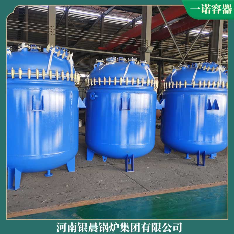 生物质蒸汽1吨开云篮球_开云篮球(中国集团)股份有限公司