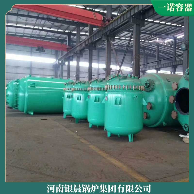 120万大卡导热油开云篮球_开云篮球(中国集团)股份有限公司一般多少钱