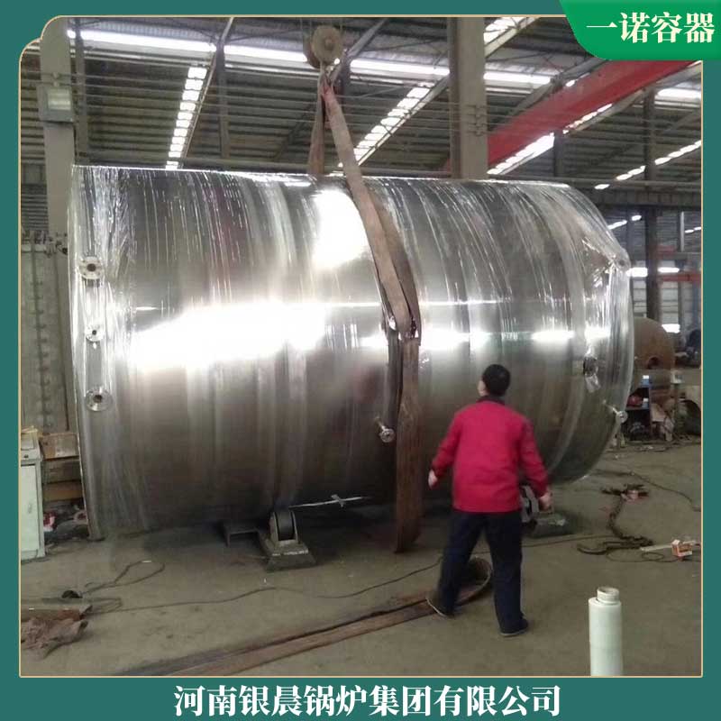 生物质燃料开云篮球_开云篮球(中国集团)股份有限公司招标