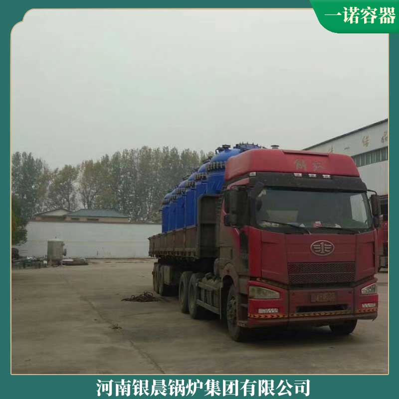 工业生物质开云篮球_开云篮球(中国集团)股份有限公司