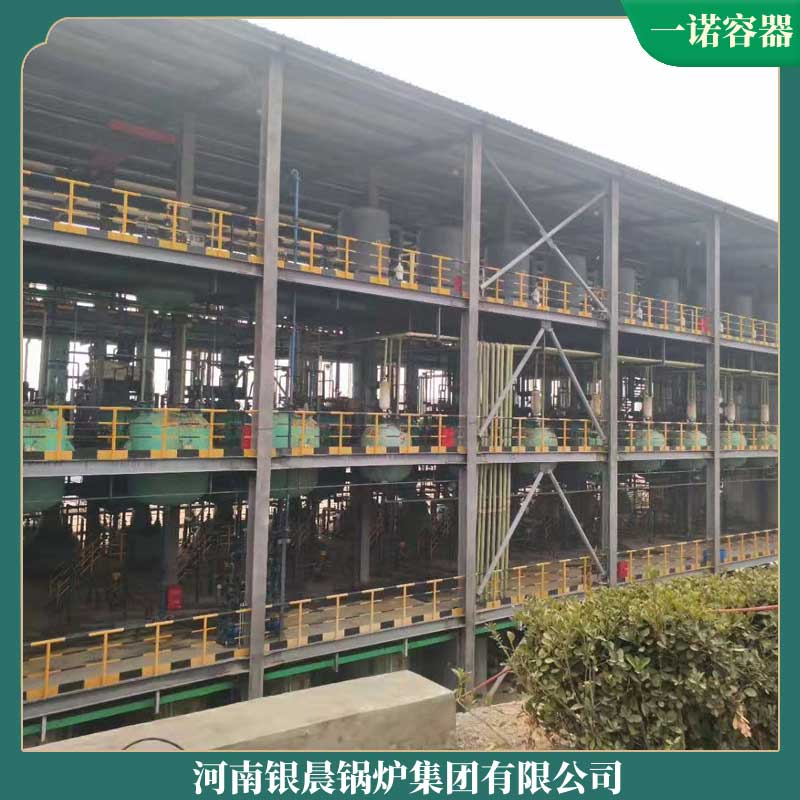 生物质颗粒燃煤两用开云篮球_开云篮球(中国集团)股份有限公司