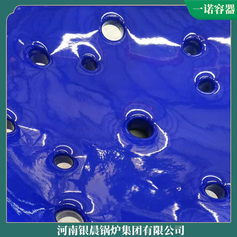 YYQW-7000冷凝导油炉