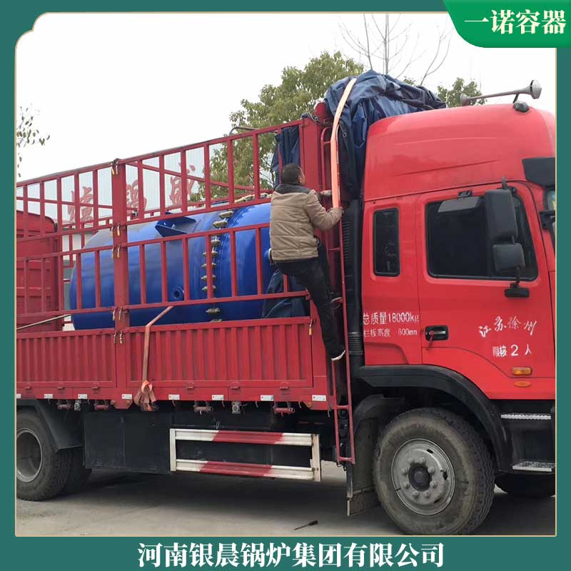 100万大卡小型开云篮球_开云篮球(中国集团)股份有限公司