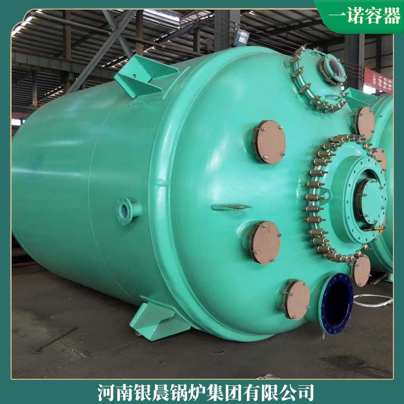 烧生物质开云篮球_开云篮球(中国集团)股份有限公司厂家河南银晨开云篮球_开云篮球(中国集团)股份有限公司集团szl20-1.25-all型开云篮球_开云篮球(中国集团)股份有限公司