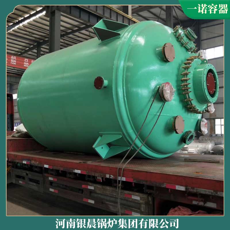 YYQW-120冷凝热水开云篮球_开云篮球(中国集团)股份有限公司