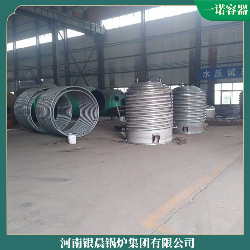 环保生物质开云篮球_开云篮球(中国集团)股份有限公司价格