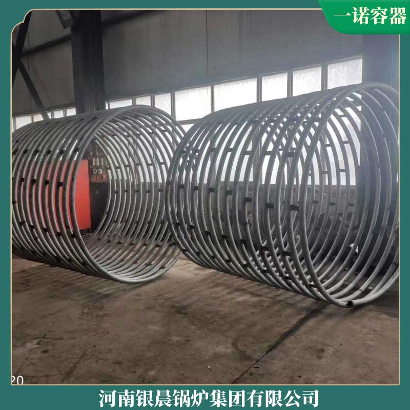 导热油开云篮球_开云篮球(中国集团)股份有限公司燃烧机厂家