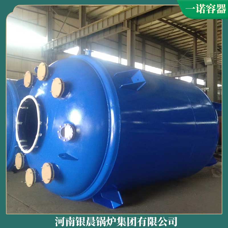 4吨生物质开云篮球_开云篮球(中国集团)股份有限公司多少钱1台