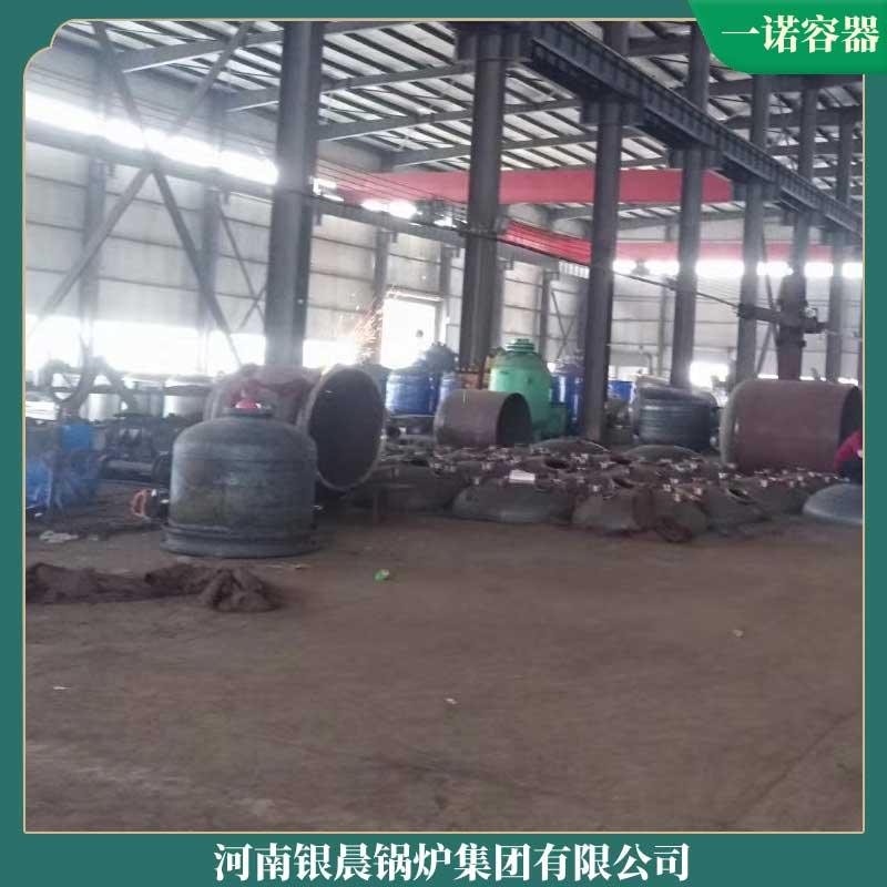 导热油开云篮球_开云篮球(中国集团)股份有限公司价格