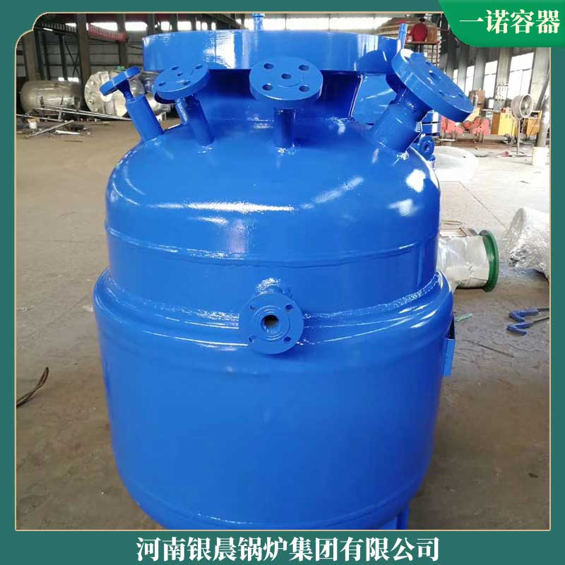 生物质然开云篮球_开云篮球(中国集团)股份有限公司