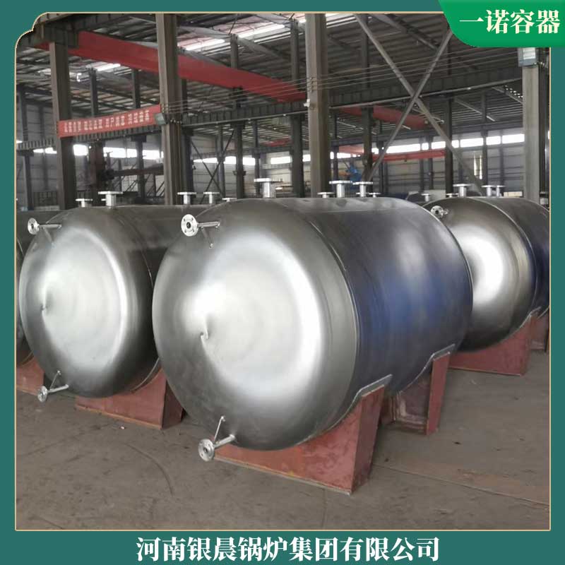 20吨生物质开云篮球_开云篮球(中国集团)股份有限公司多少钱