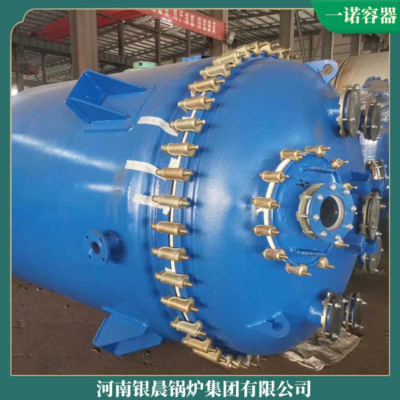 4吨开云篮球_开云篮球(中国集团)股份有限公司生物质开云篮球_开云篮球(中国集团)股份有限公司