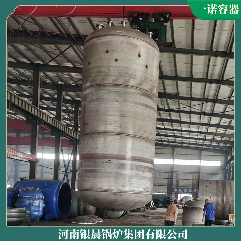 导热油开云篮球_开云篮球(中国集团)股份有限公司售价