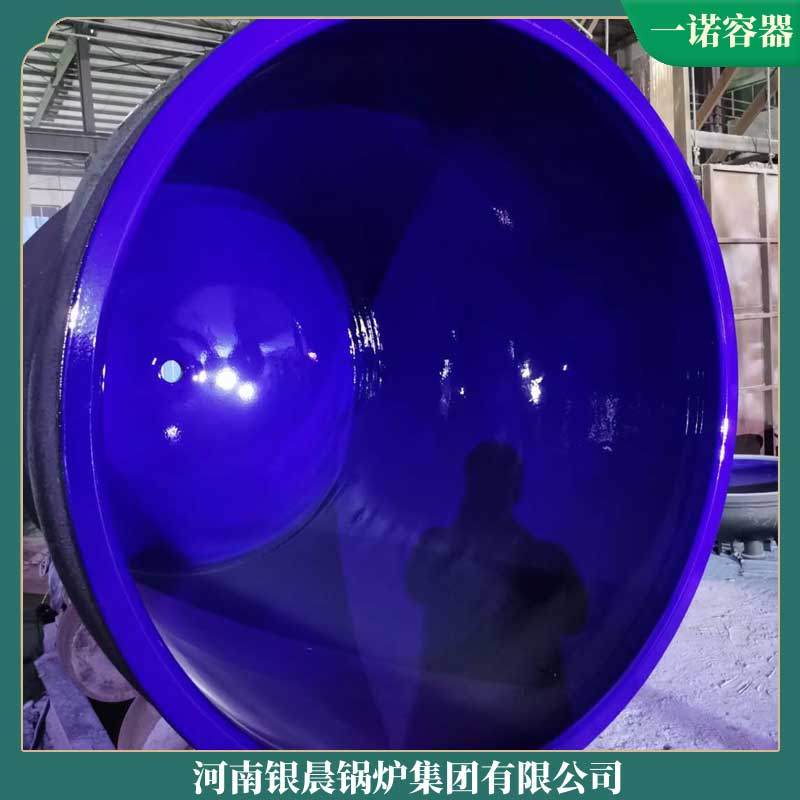 一吨生物质开云篮球_开云篮球(中国集团)股份有限公司多少钱