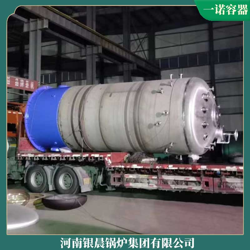 生物开云篮球_开云篮球(中国集团)股份有限公司生产厂家