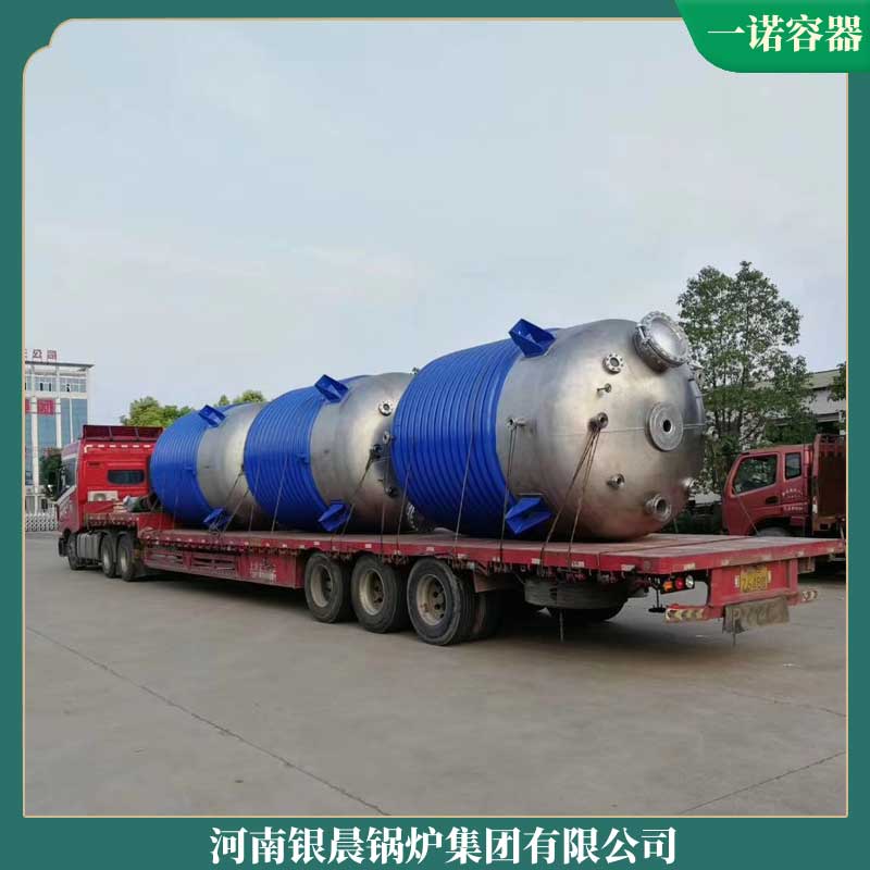 生物质蒸汽开云篮球_开云篮球(中国集团)股份有限公司多少钱