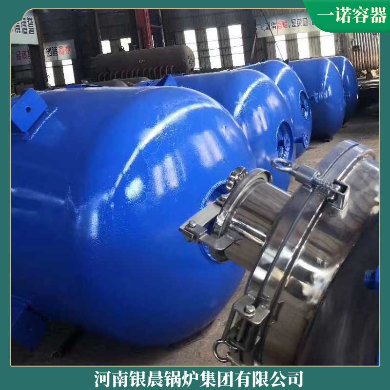 l吨生物质立式开云篮球_开云篮球(中国集团)股份有限公司太康银晨开云篮球_开云篮球(中国集团)股份有限公司厂燃气常压热水炉