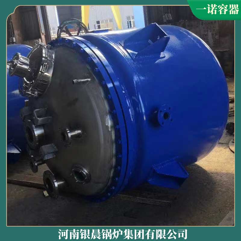 2吨生物质开云篮球_开云篮球(中国集团)股份有限公司多少钱