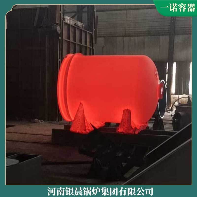 2.5吨生物质开云篮球_开云篮球(中国集团)股份有限公司