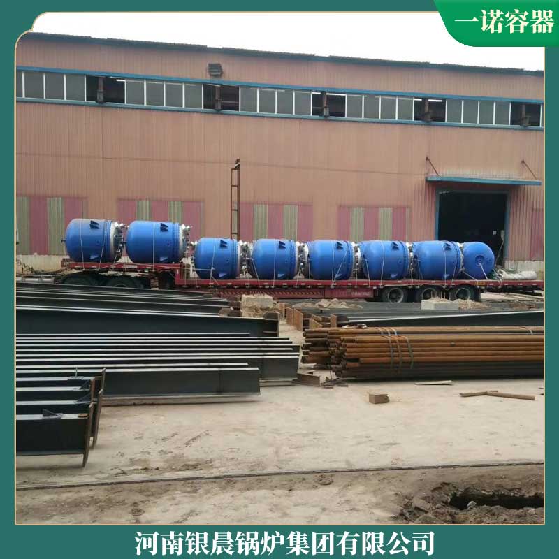 YYQW-120冷凝蒸汽开云篮球_开云篮球(中国集团)股份有限公司