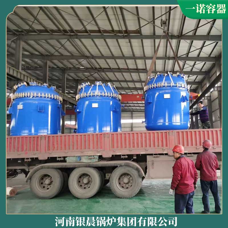 小型生物质开云篮球_开云篮球(中国集团)股份有限公司厂家