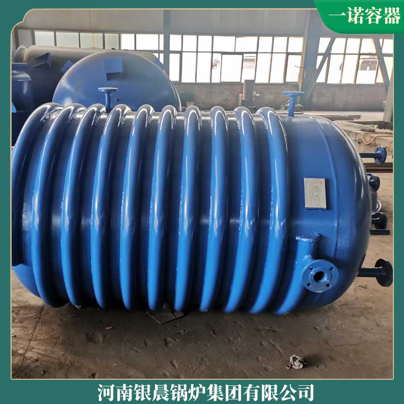 导热油开云篮球_开云篮球(中国集团)股份有限公司电热大康开云篮球_开云篮球(中国集团)股份有限公司1蒸吨开云篮球_开云篮球(中国集团)股份有限公司