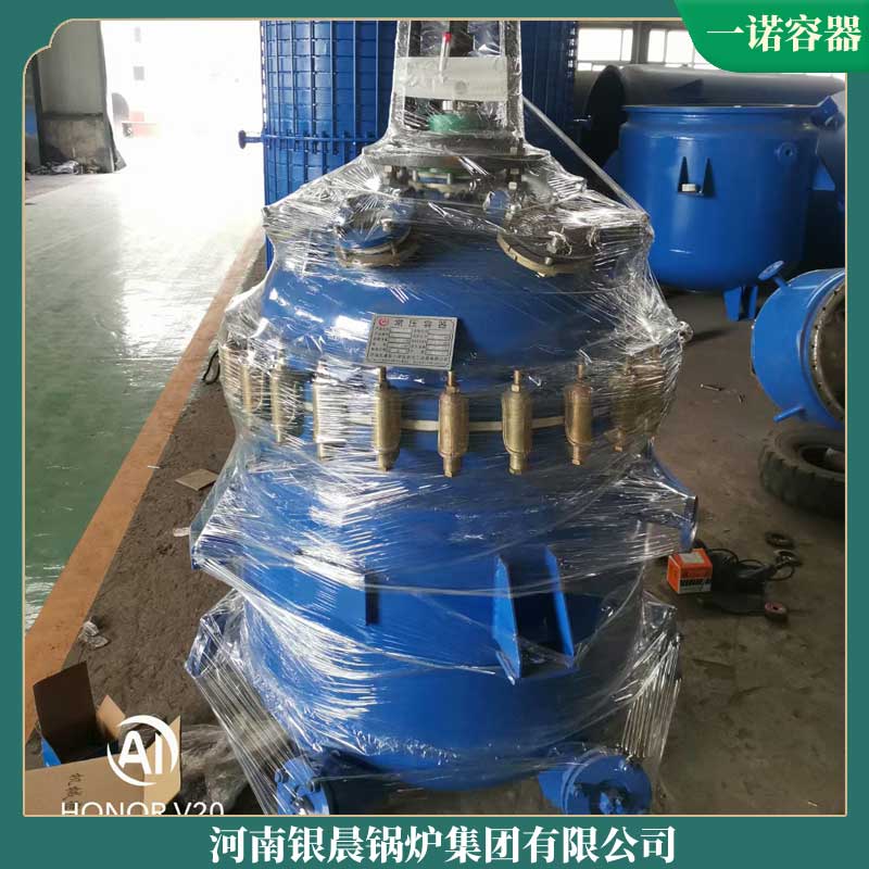 蒸汽生物质开云篮球_开云篮球(中国集团)股份有限公司厂