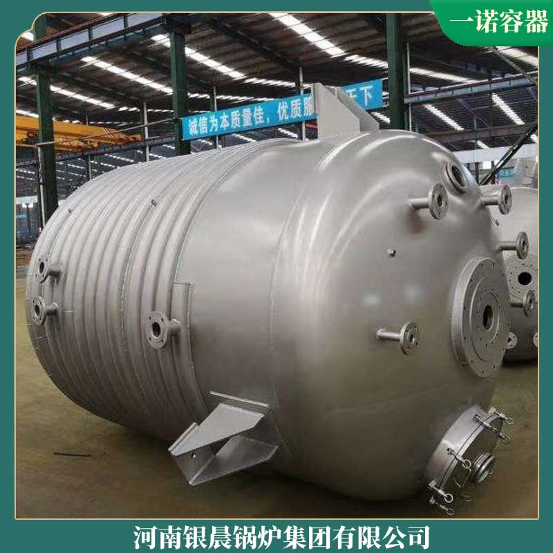 导热油开云篮球_开云篮球(中国集团)股份有限公司厂家排名