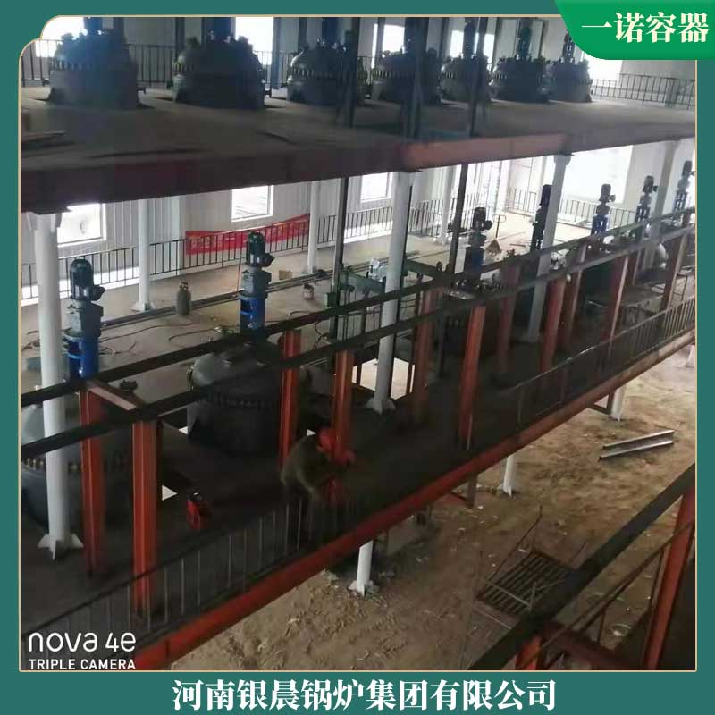 加热导热油炉开云篮球_开云篮球(中国集团)股份有限公司