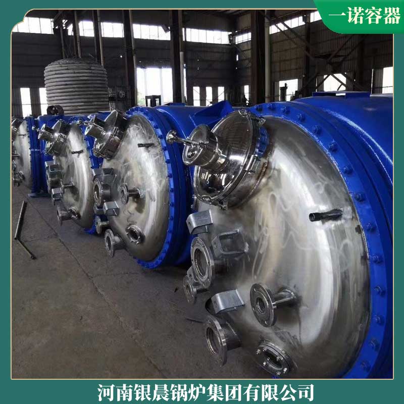 YYQW-1000低氮真空开云篮球_开云篮球(中国集团)股份有限公司